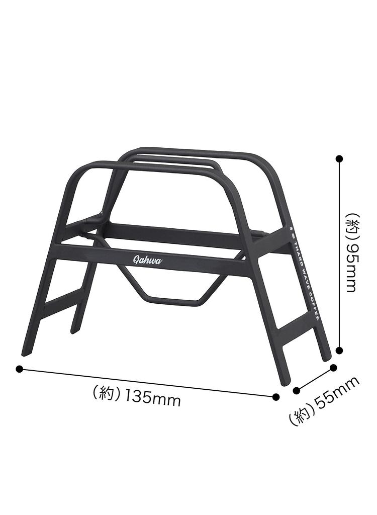 CB Japan Coffee Filter QAHWA Coffee Equipment Stand, Black,