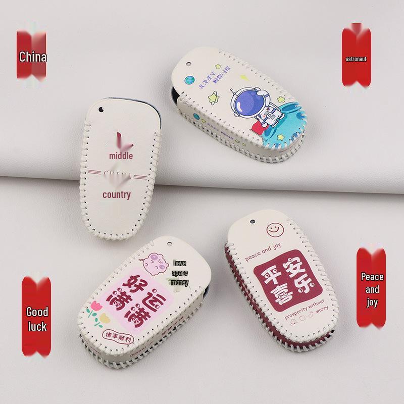 Cartoon Smart Key Cover with Buckle for Car Aftermarket Modifications - DS Master Hero
