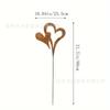 Wrought Garden Stake Decorative Outdoor Yard for Patio and