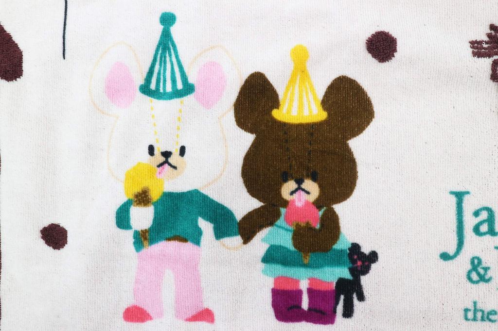 Marushin Bath 60 x 120 Jackie and 4335002500 Towel, "The Bears' School," cm, David, 100% Cotton,