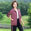 Women's Spring Casual Sportswear Set