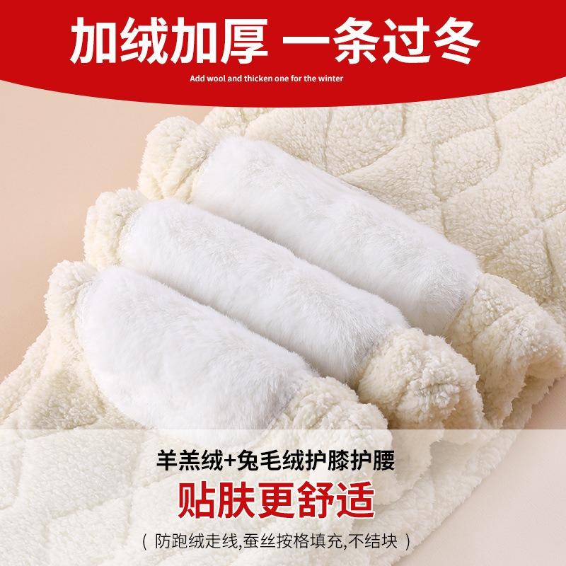 Extra thick lamb wool knee pads thermal pants women's outer wear fleece thickened leggings extra thick silk cotton pants