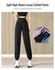 Women's 2024 High-End Quick-Dry Yoga & Running Set: 3-Piece Sports Outfit