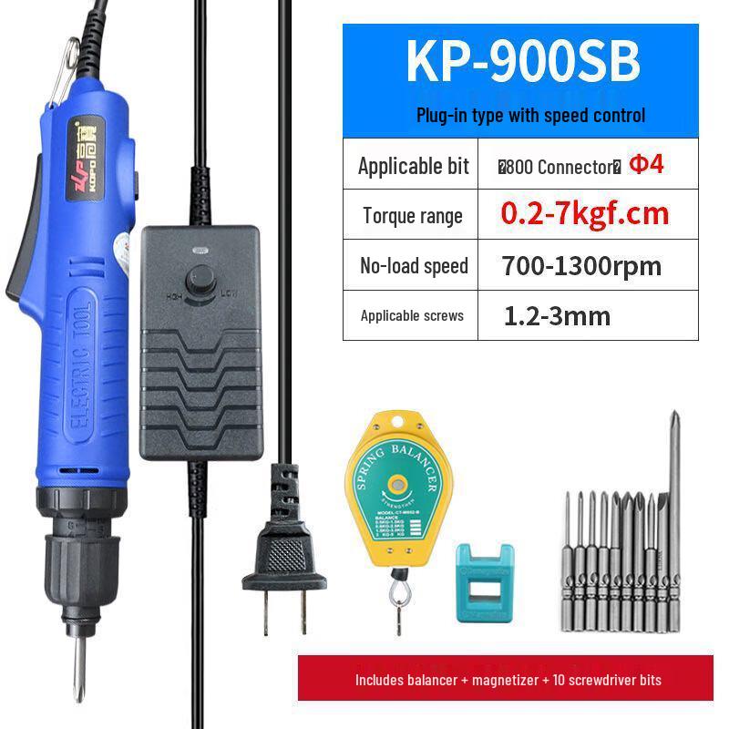 KOPO KP900SB Electric Screwdriver CN plug (adapter included)