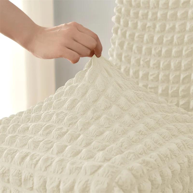 1pc Seersucker Chair Cover For Dining Room Banquet Chair Slipcover Stretch Chair Cover with Skirt Elastic Wedding Chair Decor