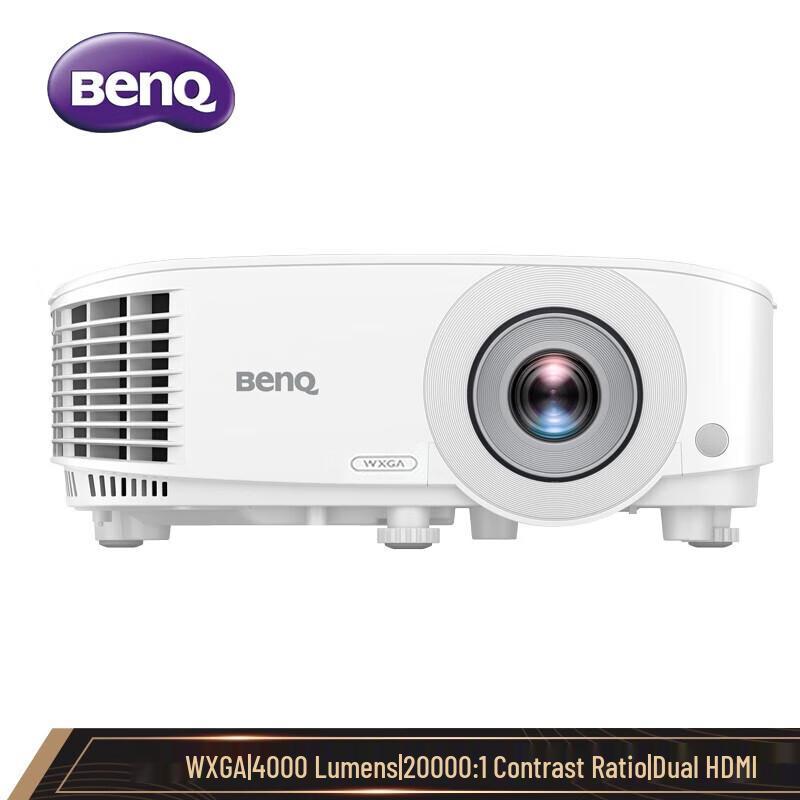 

BenQ MW560 WXGA Business & Education Projector (CN version)