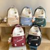 Backpack Simple Female College Students Summer Travel Schoolbag Fashion Junior High School Students Large Capacity Travel Backpack
