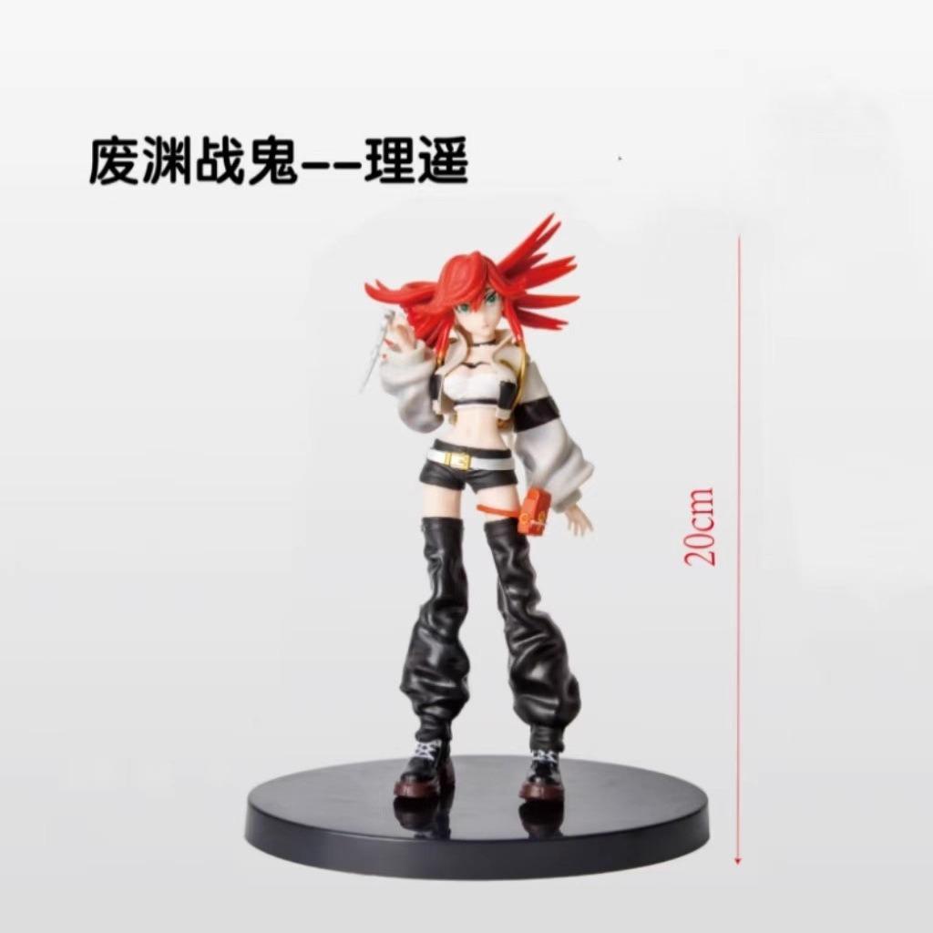 Anime Waste Abyss Battle Ghost Series PVC Ludley Yao Engi Figure Model Collectible Action Figure