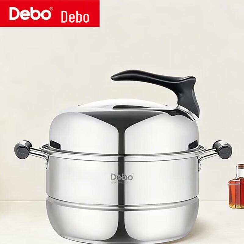 Debao 28cm Stainless Steel 3-Layer Steamer Pot