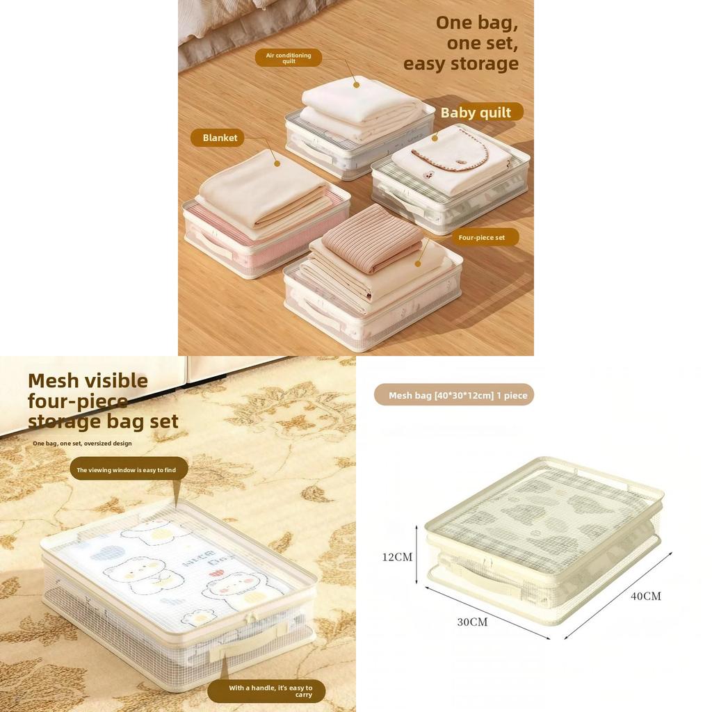 Pvc Cube Storage Box For Clothes With Dustproof Design For Wardrobe Organization