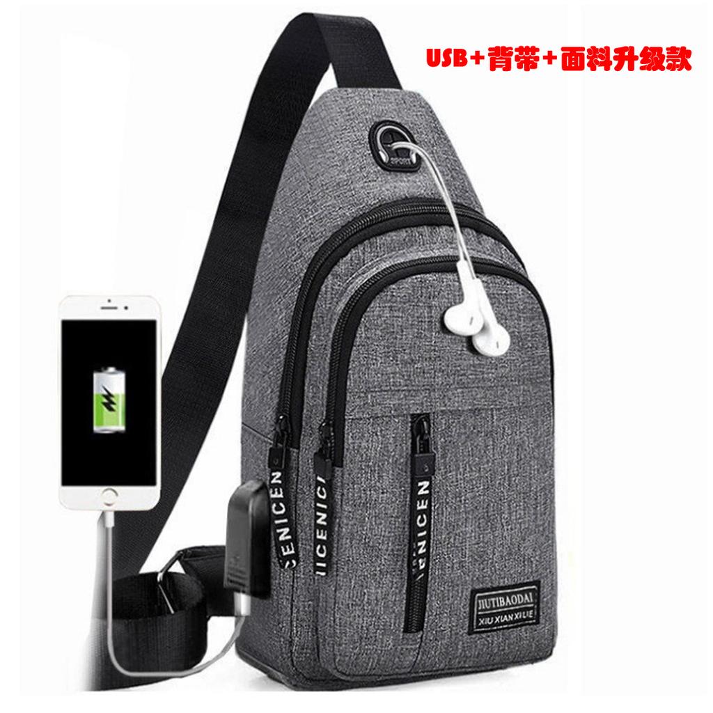 Chest Bag Men's One Shoulder Crossbody Bag Mini Simple Sling Bags Outdoor Sport Messenger Bags Daily Small Shoulder Bag for Men