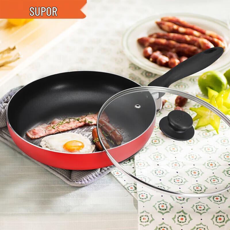 SUPOR 24cm Non-stick Frying Pan