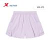 Xtep Girls' Summer Shorts