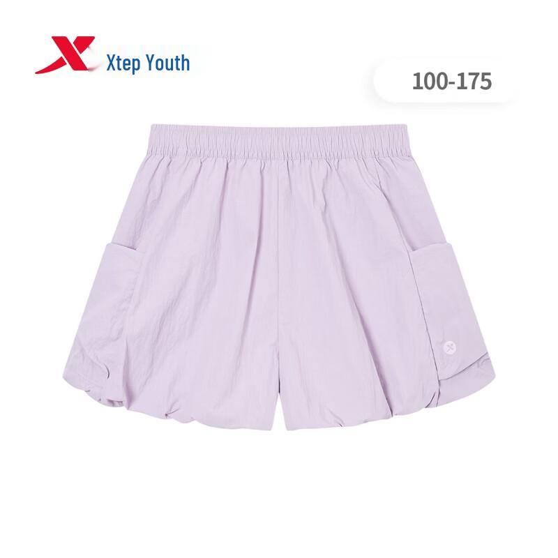 Xtep Girls' Summer Shorts