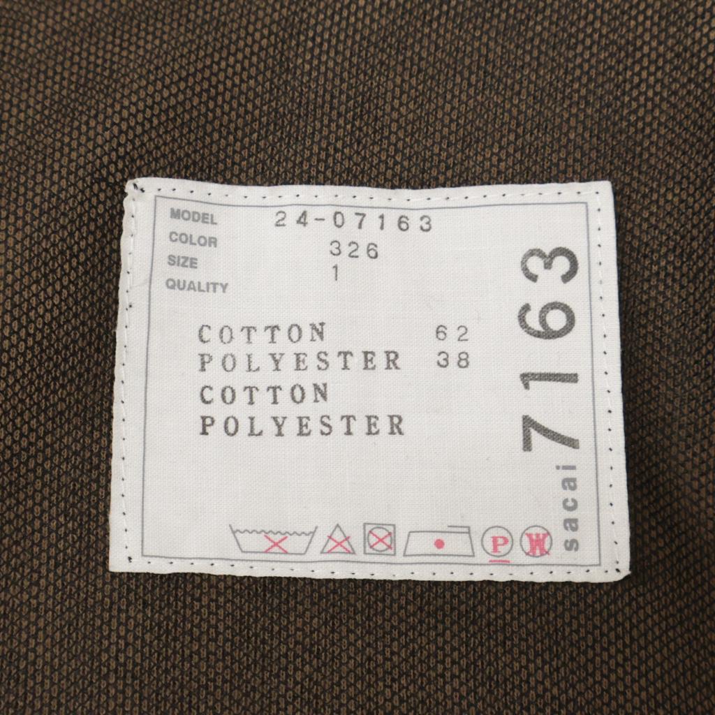 Sacai 24-07163 Sponge Sweat Parka Tops 38 grayUsed