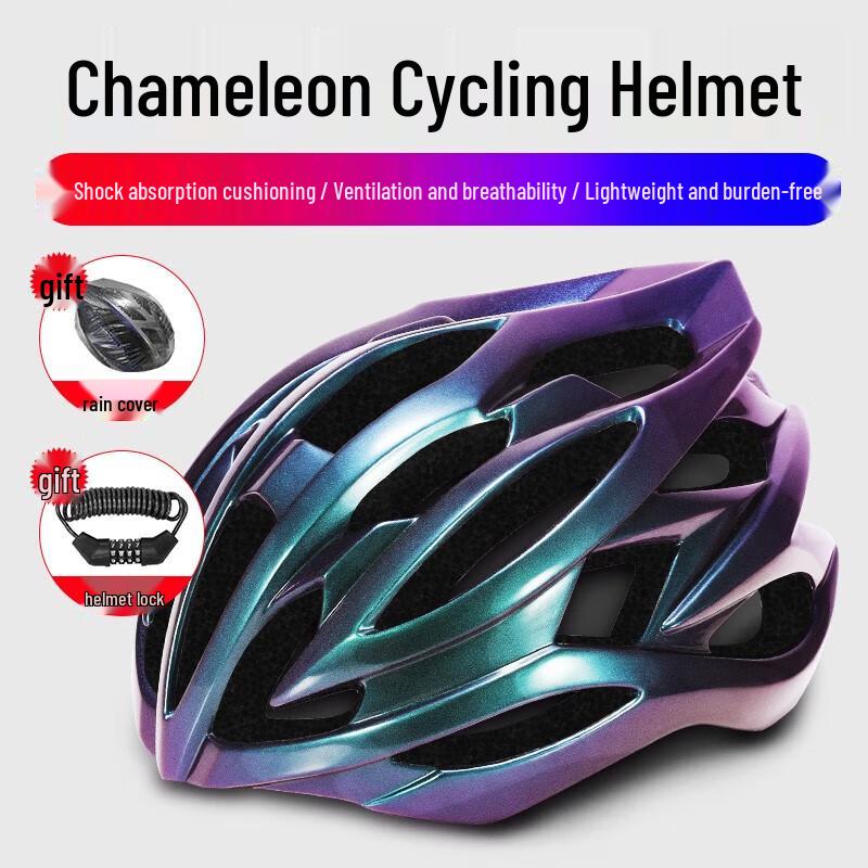 Yongjiu LW-873 Bicycle Helmet L
