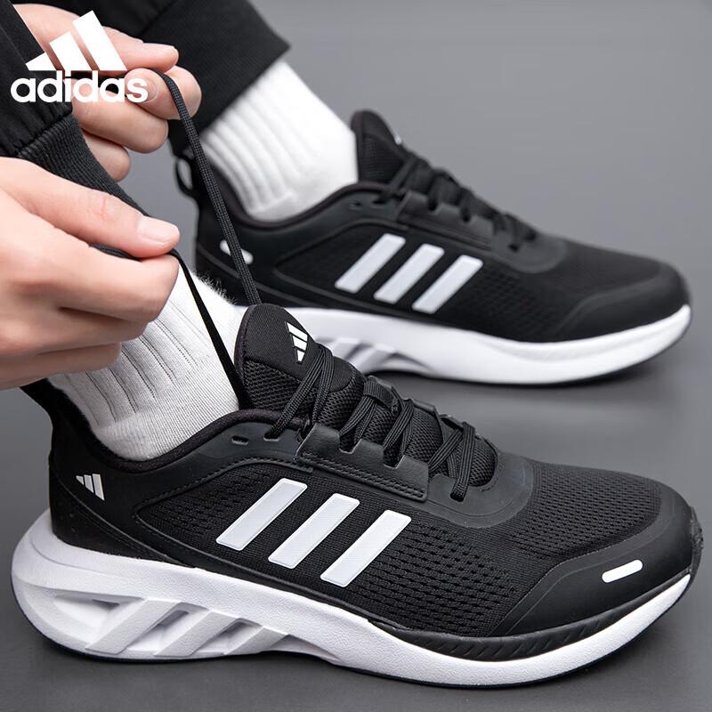 Adidas Men's Running Shoes