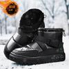 High-top snow boots winter new outdoor casual velvet thickened warm thick-soled non-slip cotton shoes