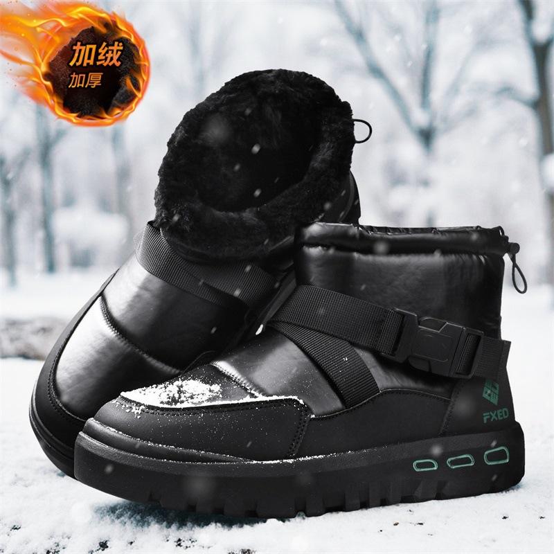 High-top snow boots winter new outdoor casual velvet thickened warm thick-soled non-slip cotton shoes