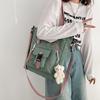 Large-capacity student tutoring bag New women's bag Sweet contrasting color shoulder messenger bag