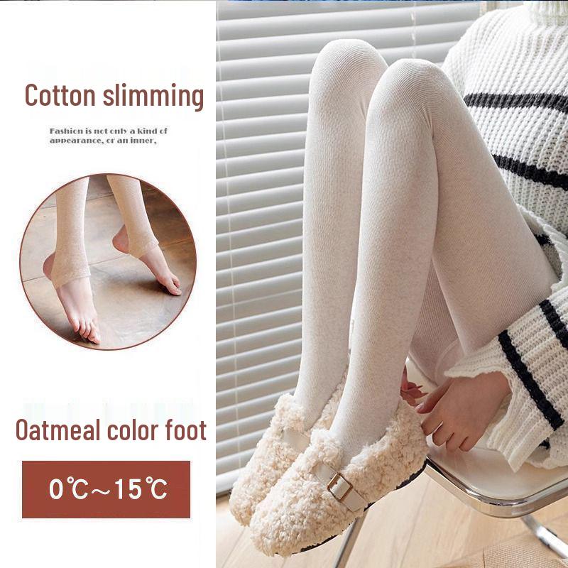 

Maternity Fleece-Lined Thick Tights: Warm, Slimming, Non-Restrictive, Autumn/Winter, Wearable Outdoors, Footed Pantyhose. 300g One Size 85-160 lbs (0-15℃)