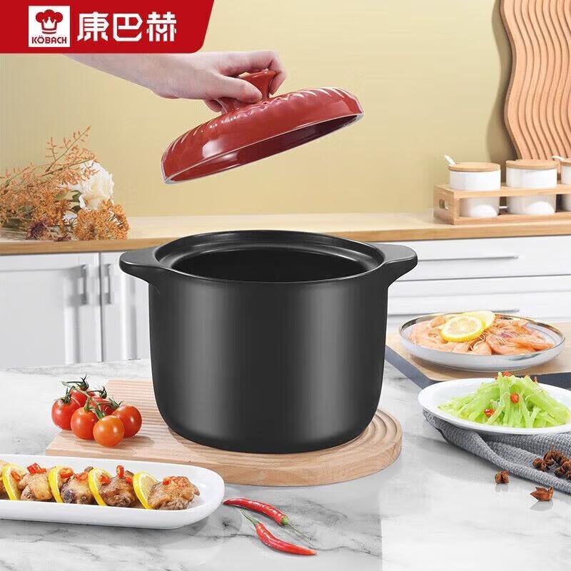 KOBACH 4.8L Ceramic Stew Pot