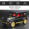 1:22 Mercedes Benz AMG G63 Off-road Car Simulation Diecast Metal Alloy Model Car Sound Light Pull Back Collection Kids Toy Gifts