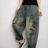 Vintage Style Loose High Waist Harem Pants Women Casual Denim Pants Female Embroidered Letters Jeans Pants