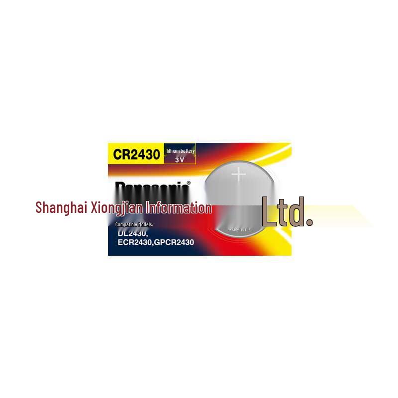 Genuine Panasonic Lithium Batteries: CR2032, CR2025, CR2016, CR1632, CR2450 (Mixed Batch Supported)