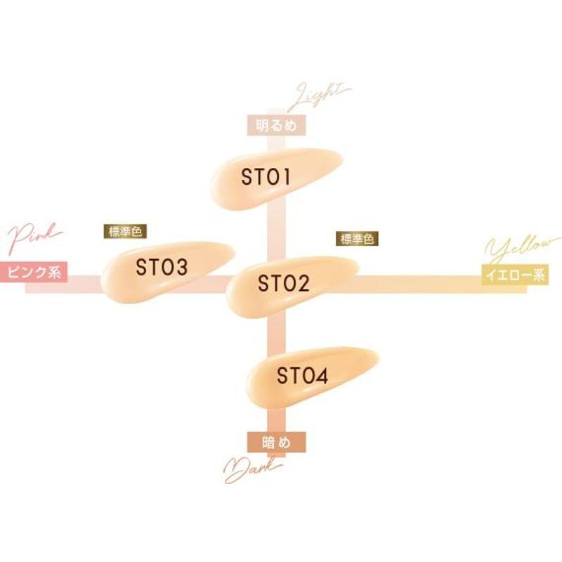 EXCEL - Skin Tint Serum SPF 28 PA++