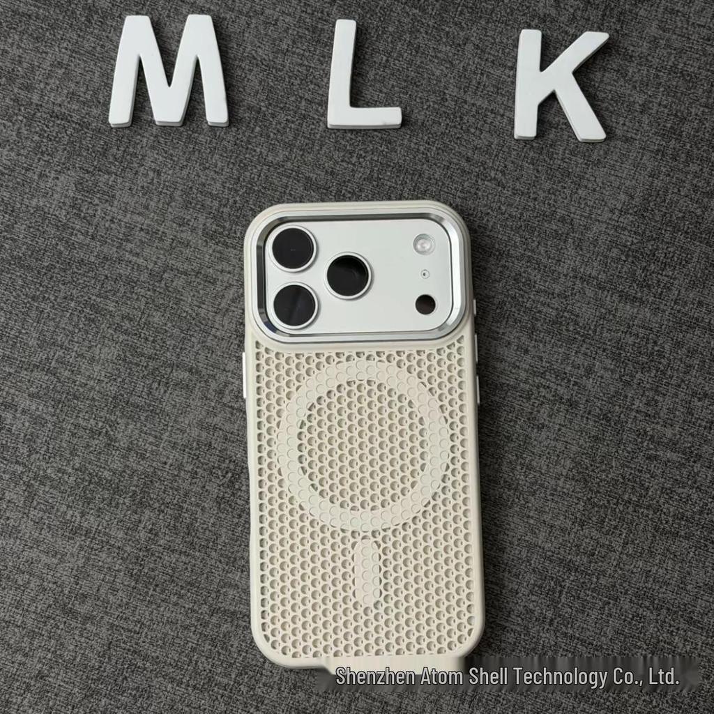 iPhone 17 Pro Max Honeycomb Heat Dissipation Magnetic Case - Drop-Proof Summer Edition