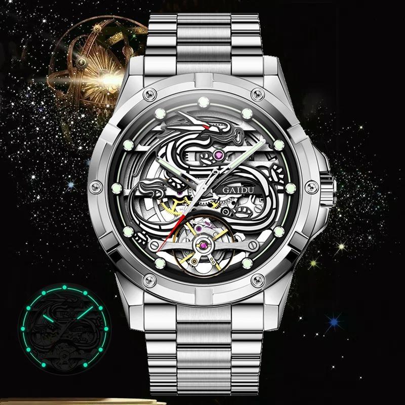 Mens Dragon Watch Automatic Mechanical Watches Fashionable Business Luminous Waterproof Hollowed Out Wrist Watch