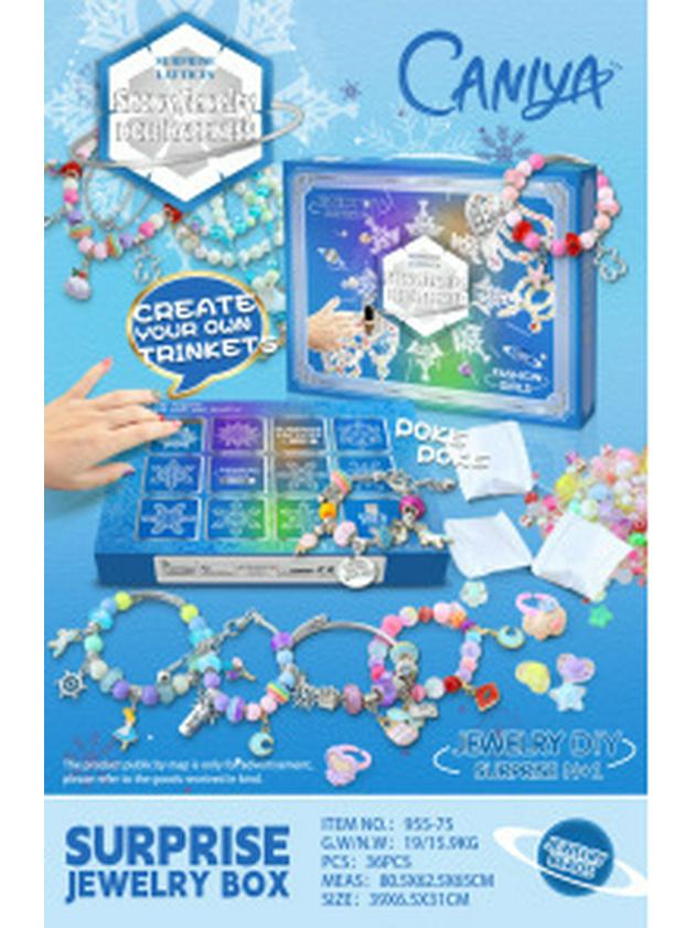 DIY Girls' Beaded Jewelry Gift Set: Handmade Bracelets & Necklaces