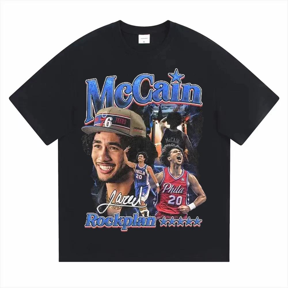 McCain Jared Rockplan Basketball Vintage Style T-Shirt