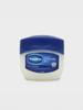 Vaseline Original Protecting Jelly 50ml