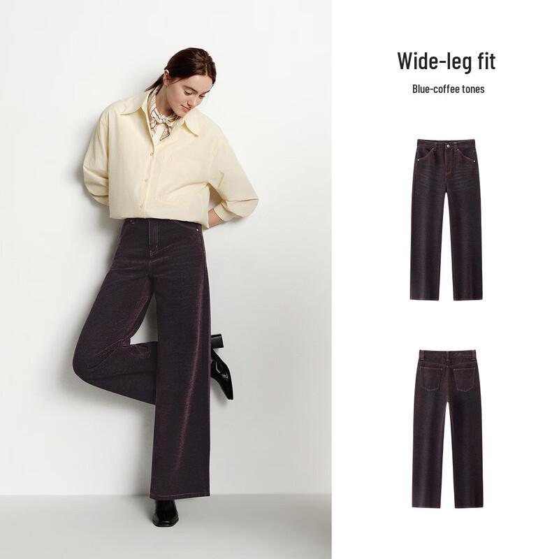 Jeansi largi cu picior lat, cu catifea, pentru femei, Semir