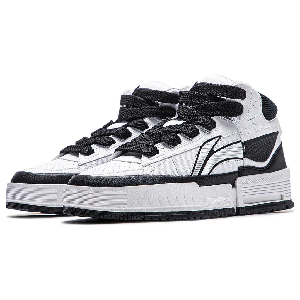 New LiNing Mileage Anti Slip Wear Resistant Mid Top Skateboard Shoes Men's White Black AGCT283-4