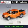 NJI23 Maisto 1:27 Ford Ranger 2019 Picku Alloy Car Diecasts & Toy Vehicles Car Model Miniature Scale Model Car Toy For Children