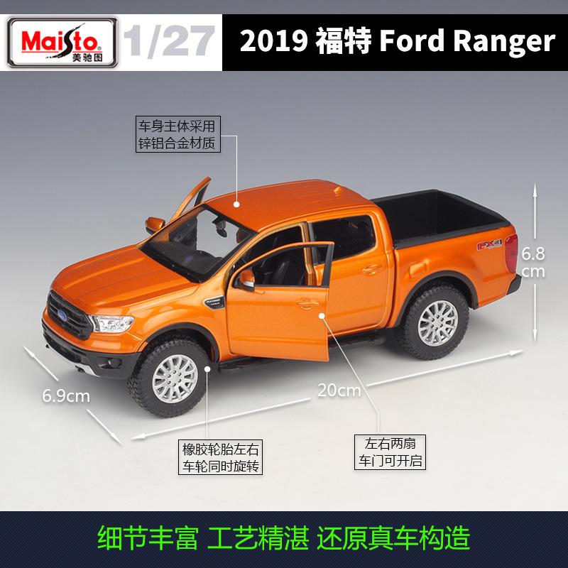NJI23 Maisto 1:27 Ford Ranger 2019 Picku Alloy Car Diecasts & Toy Vehicles Car Model Miniature Scale Model Car Toy For Children