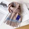 Fresh and advanced light pink blue scarf 100 pure wool women's autumn and winter cashmere scarf