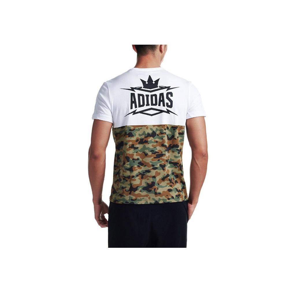 Adidas Summer Attack Camouflage Color Block Sports Crew Neck Short Sleeve T-Shirt Men Tops White AI6065
