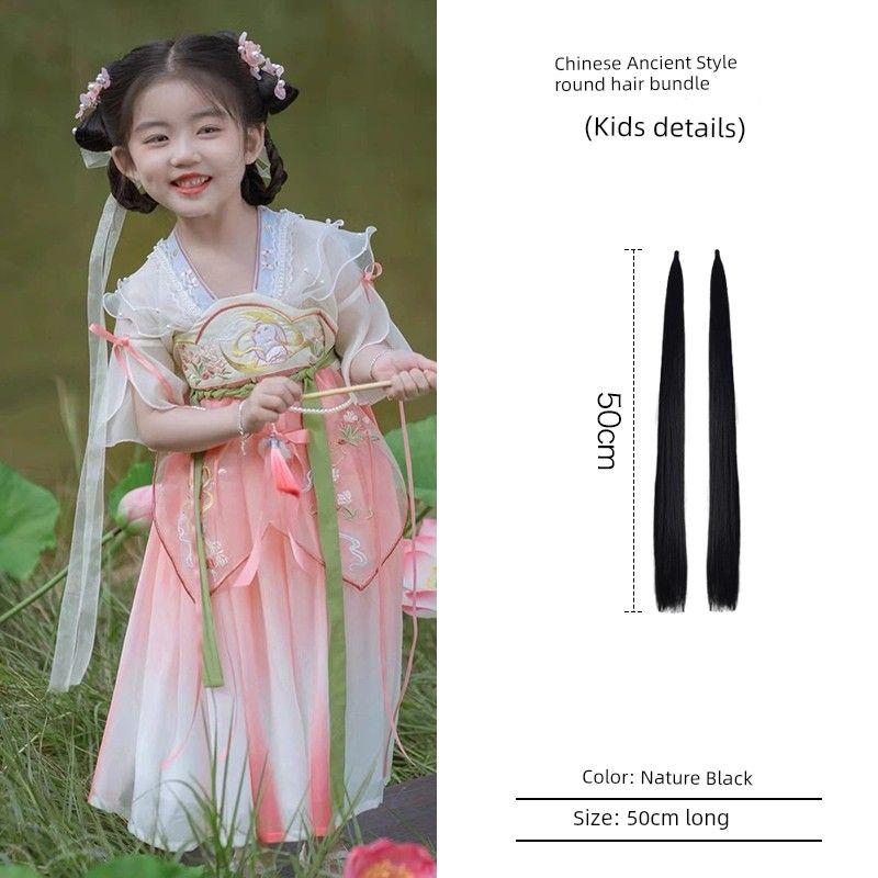 

Ancient Style round Hair Band Novice Women s Han Chinese Clothing One-Piece Hair Extension Style Ancient Costume Corn Stigma Hair Pack Hair Type Hair bundle 50cm a pair of black]