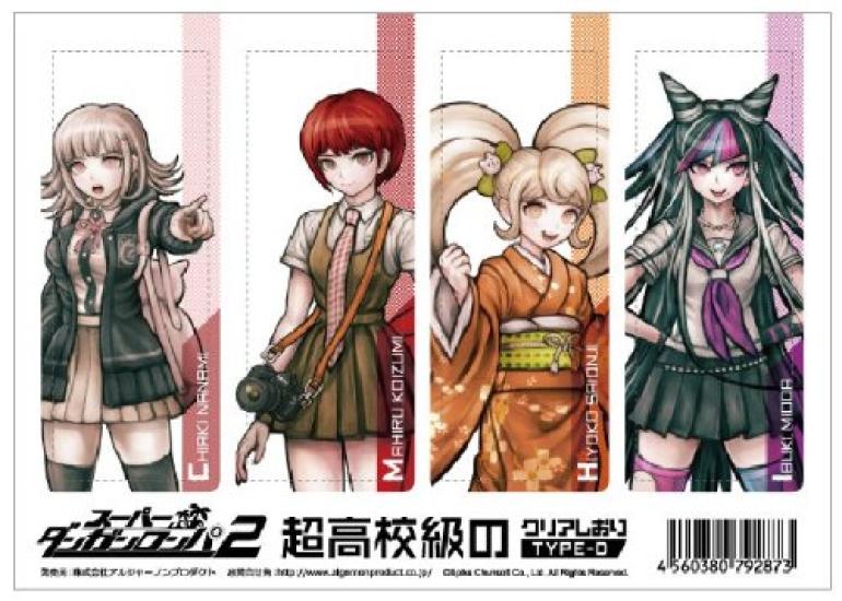 

Super Danganronpa 2 Уровень Абсолютного Старшеклассника Прозрачная Закладка ТИП-D