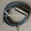 Proximity Switch NBB0.8-10GM35-E2-Y123154 3-wire NPN Normally Open 24V Sensor