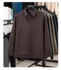 Fleece-Lined Two-Piece Lapel Polo Shirt: Men's Warm Autumn/Winter Casual Print Top
