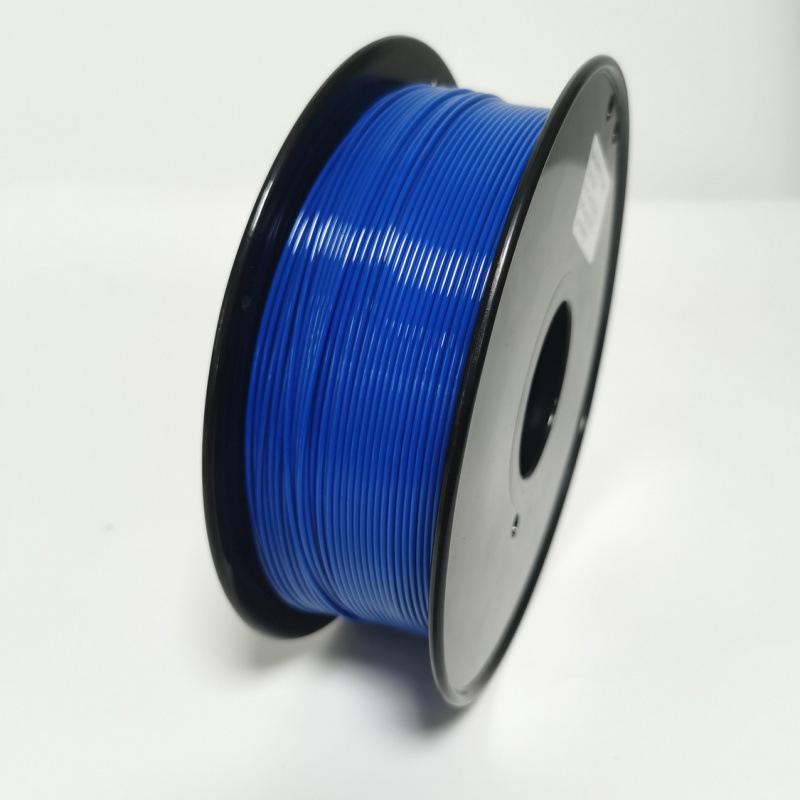 Filament do drukarki 3D PINRUI PETG 1,75 mm, 1 kg, żywe kolory