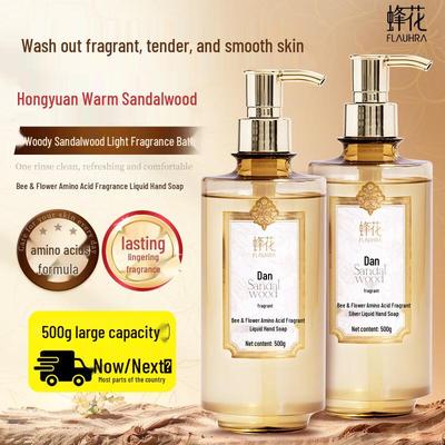 Saponi e gel doccia – Gel doccia