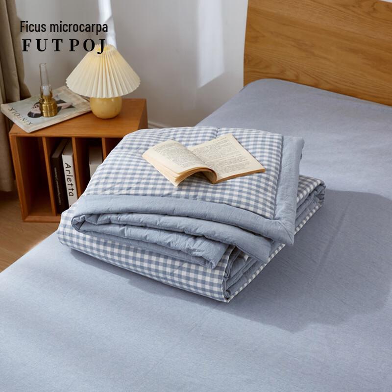 Pure Cotton Small Plaid Summer Quilt