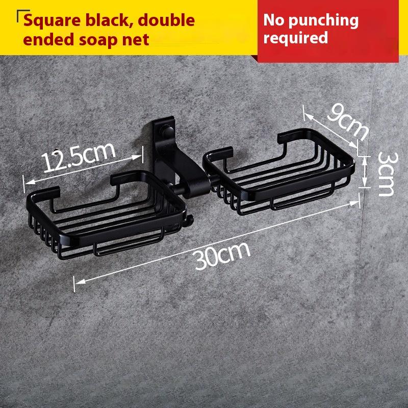 

Soap Box Wall-mounted Non-punching Space Aluminum High-end Bathroom Drain Soap Box Household Bathroom Soap Rack