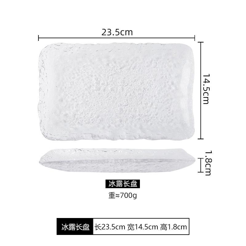 Transparent Crystal Glass Plate Fruit Plate Salad Bowl Sushi Plates Tea Tray Dessert Plates Dim Sum Dish Sting Disc Snack Tray